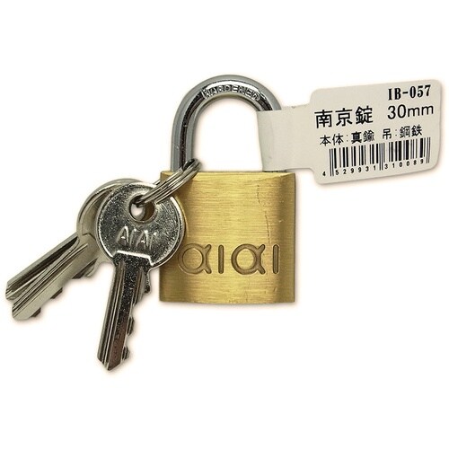 WAKI 南京錠 バラ IB−057 30MM