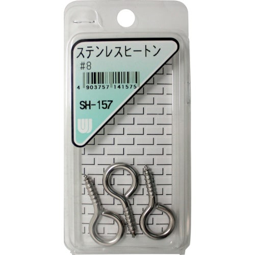 WAKI ステンレスヒートン SH−157 #8