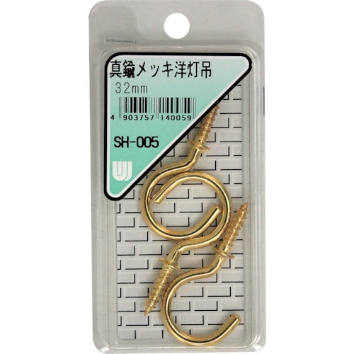 WAKI 真鍮メッキ洋灯吊 SH−005 32MM