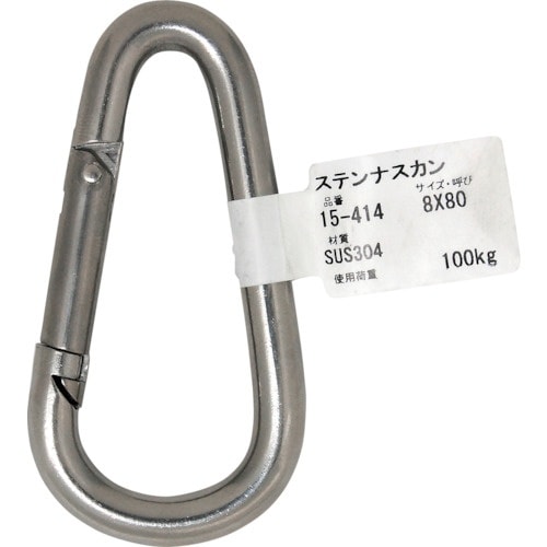 WAKI ステンナスカン 15−414 8X80