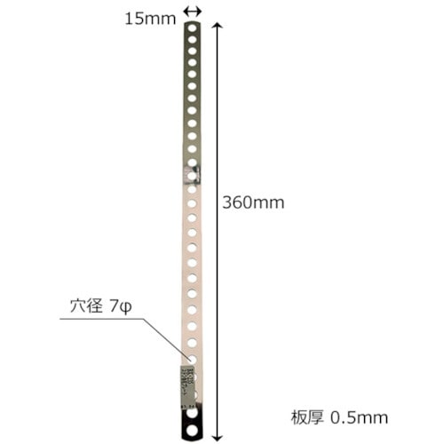 WAKI ステン自在プレ−ト BK−235 350
