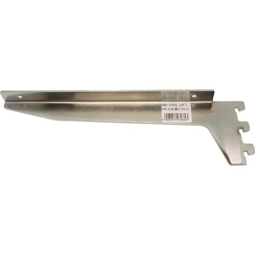 WAKI PR−N木棚ブラケット NB−250L