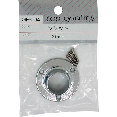 WAKI ソケット GPー104 20MM