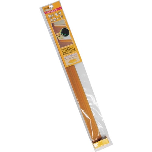 WAKI ぬくもりスロープ HIT023 20 ナ