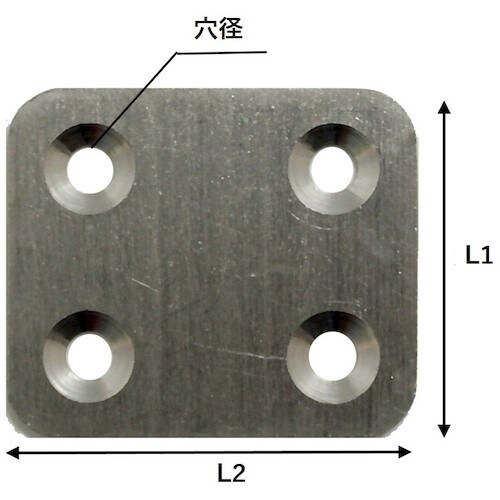 WAKI ステン巾広プレート IH−113 35X