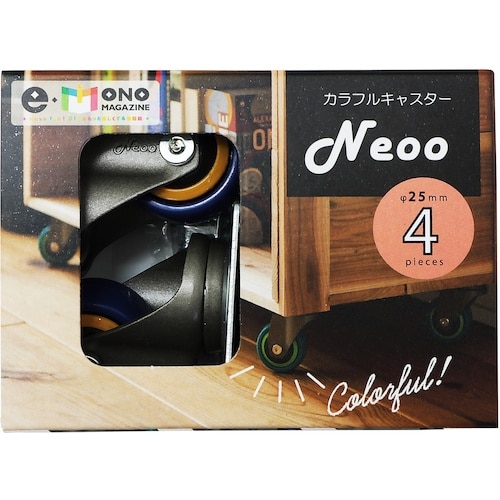 WAKI カラフルキャスター4 Neoo BO−2