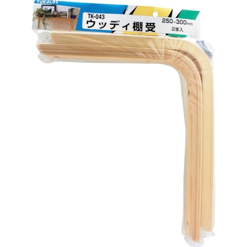 WAKI ウッディー棚受 TK−043 250X3