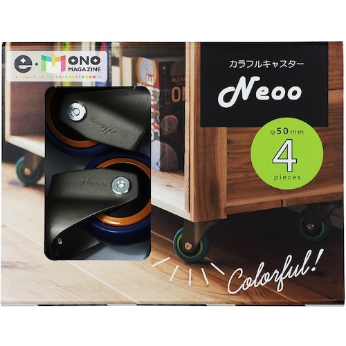 WAKI カラフルキャスター4 Neoo BO−5