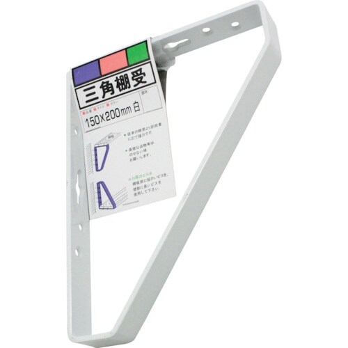 WAKI 三角棚受 150X200 シロ