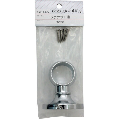 WAKI ブラケット 通 GPー146 32MM