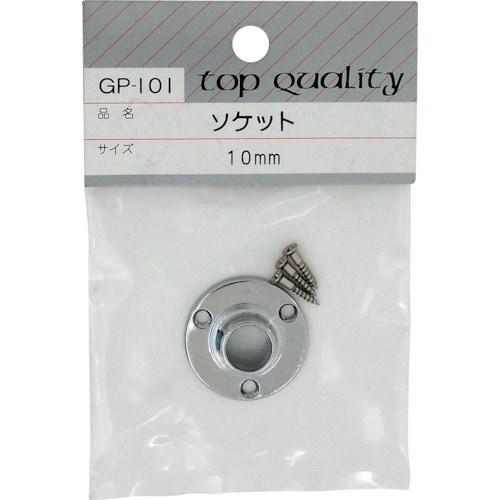 WAKI ソケット GPー101 10MM