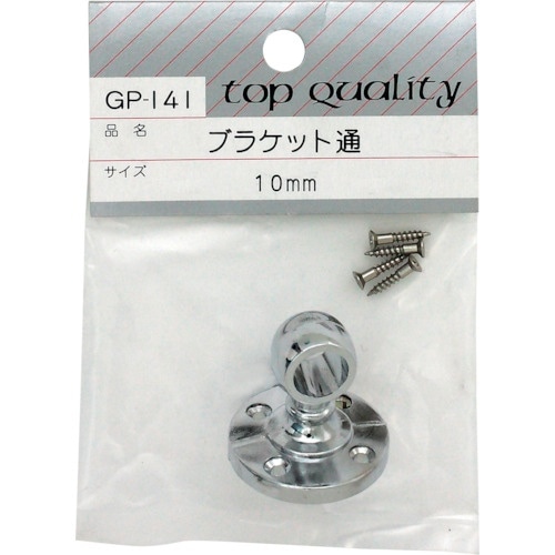 WAKI ブラケット 通 GPー141 10MM