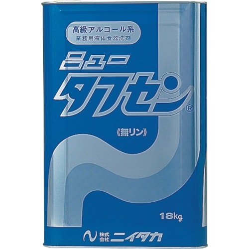 ニイタカ ニュータフセン 18Kワイド