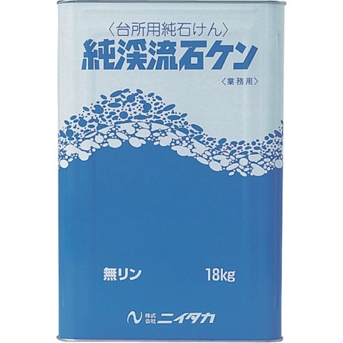ニイタカ 純渓流石ケン 18K