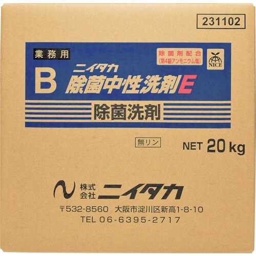 ニイタカ 除菌中性洗剤E 20K BIB