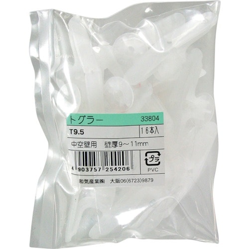 WAKI トグラーT9.5袋入り T9.5 16個