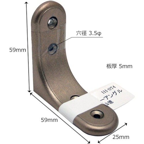 WAKI カラーアングル 大 IH−074 セント