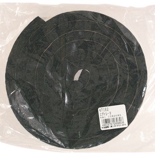 WAKI エプトシーラー NO681 15X10X