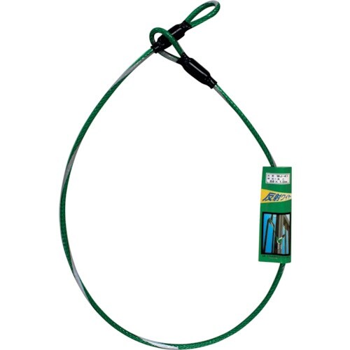 WAKI 反射ワイヤーコード WJ−41 1.0