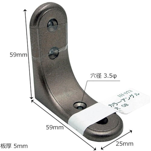 WAKI カラーアングル 大 IH−073 GB