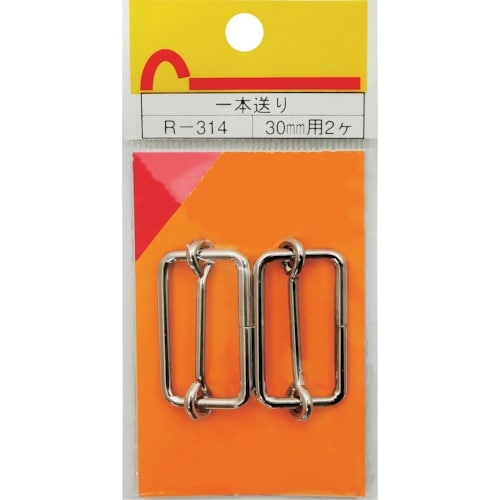 WAKI 一本送り R−314 30MM 2個入り