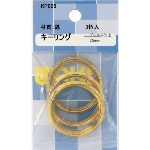 WAKI キーリングφ25 KP005 GL 3個