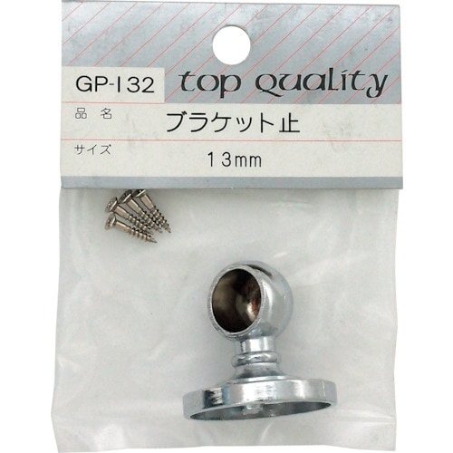 WAKI ブラケット 止 GPー132 13MM