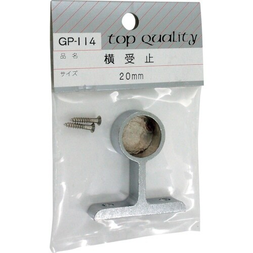 WAKI 横受 止 GPー114 20MM