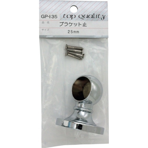 WAKI ブラケット 止 GPー135 25MM