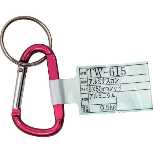 WAKI アルミナスカン TW−615 #A244