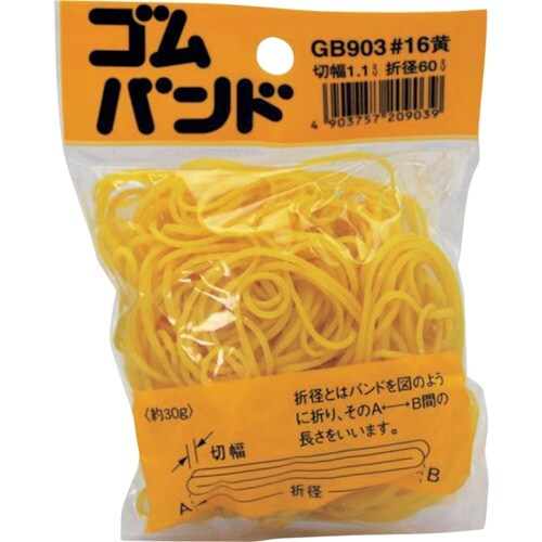 WAKI ゴムバンド#16 GB−903 30G