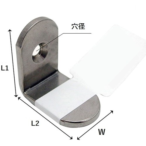 WAKI ステンRアングル IH−076 30MM