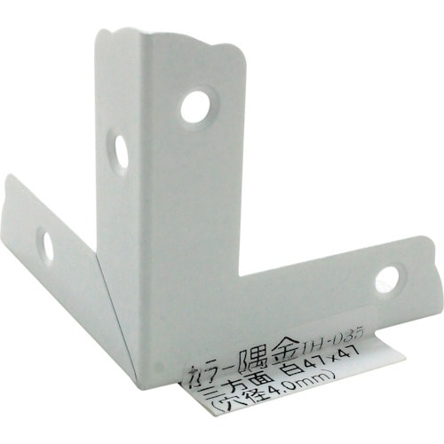 WAKI カラー隅金 三方面白 IH−035 47