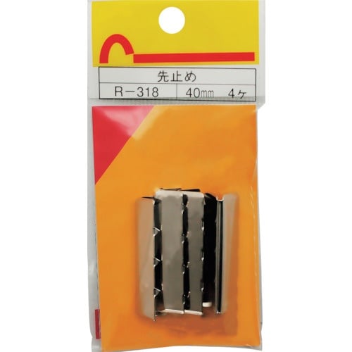 WAKI 先止め R−318 40MM 4個入り