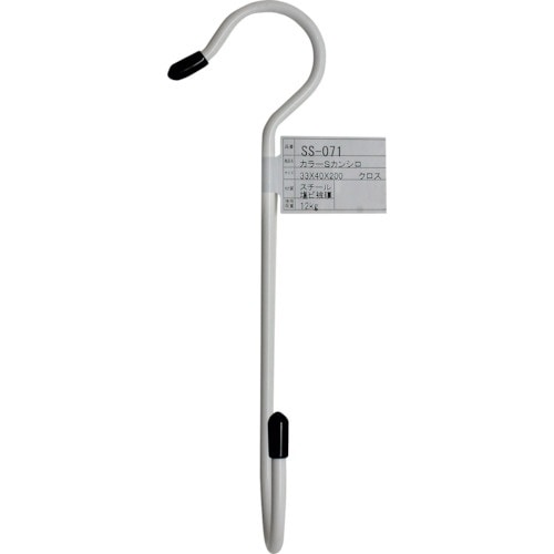 WAKI カラーSカンクロス SS071W 40X