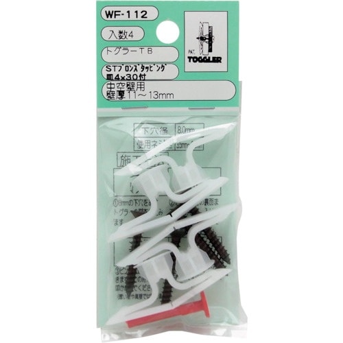 WAKI トグラーTB WF−112 タッピンク