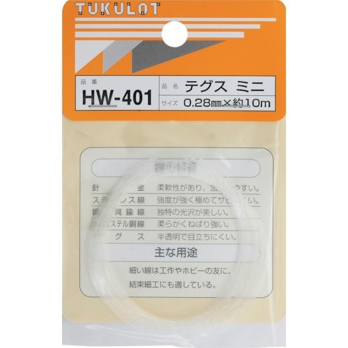 WAKI テグス ミニ HW−401 0.28Xヤ