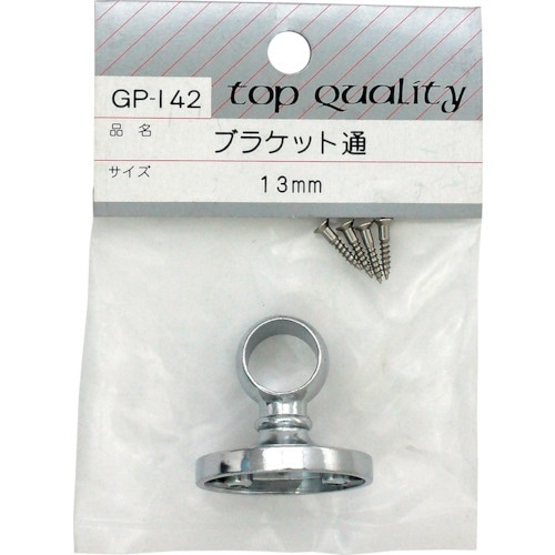 WAKI ブラケット 通 GPー142 13MM