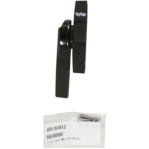 WAKI 締忘れ防止クレセント IL−016 R