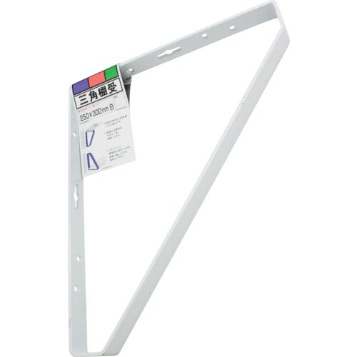 WAKI 三角棚受 250X300 シロ