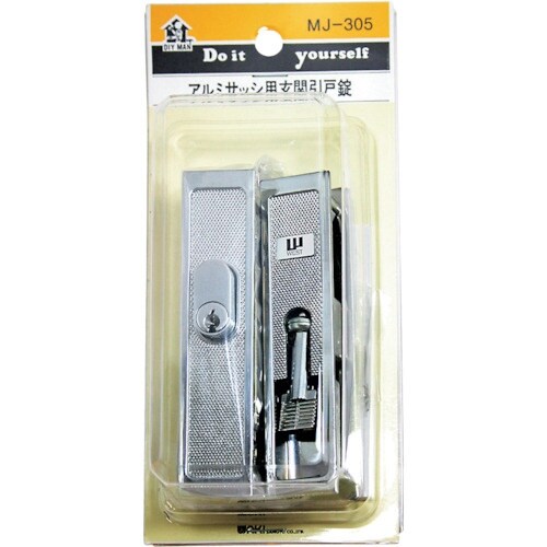 WAKI アルミ引戸玄関錠 MJ305 ウエスト
