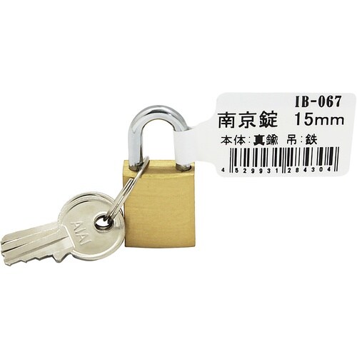 WAKI 南京錠 バラ IB−067 15MM