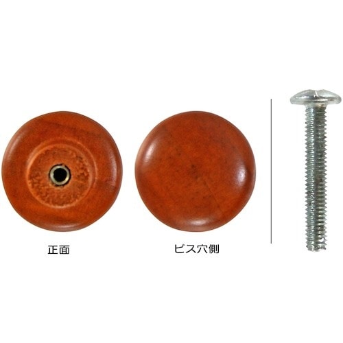 WAKI 木製つまみ VG−215 30mm ダー