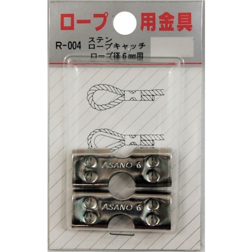 WAKI ステンロープキャッチ R−004 6MM