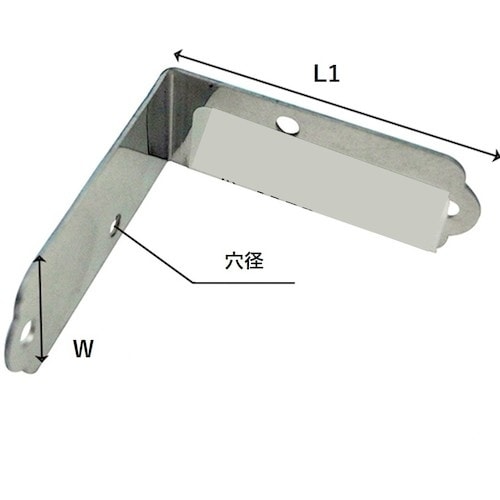 WAKI ステン金折隅金 BY−018 チュウ 4