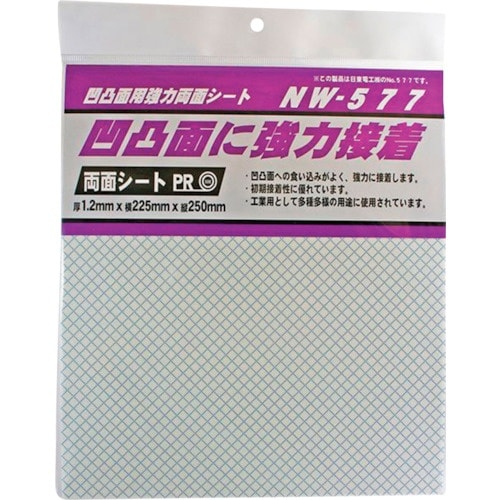 WAKI 両面粘着シート NW577 225X25