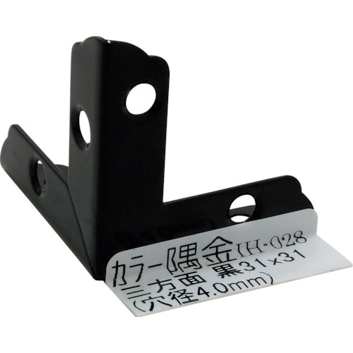 WAKI カラー隅金 三方面黒 IH−028 31