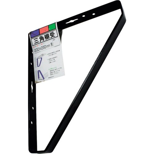 WAKI 三角棚受 200X250 クロ