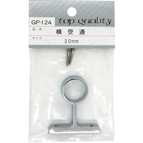 WAKI 横受 通 GPー124 20MM
