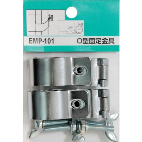 WAKI O型固定金具 EMP101 4個付き